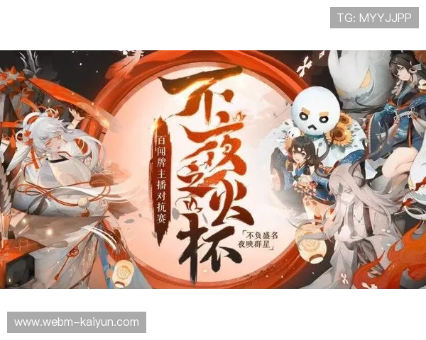 赛事战报自动生成引擎上线 满足快节奏社交传播需求