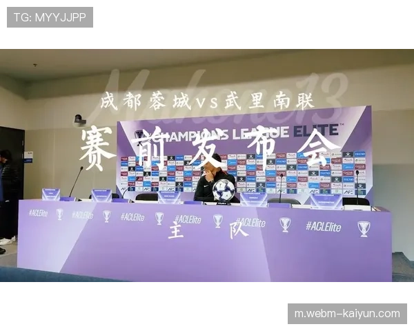 第二点保护不力 成都蓉城主场0比1不敌武里南联