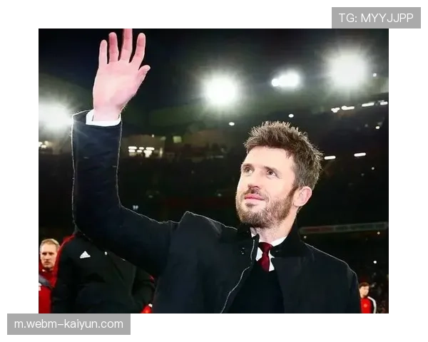 曼联多线作战阵容深度不足，卡里克需在年轻球员中挖潜